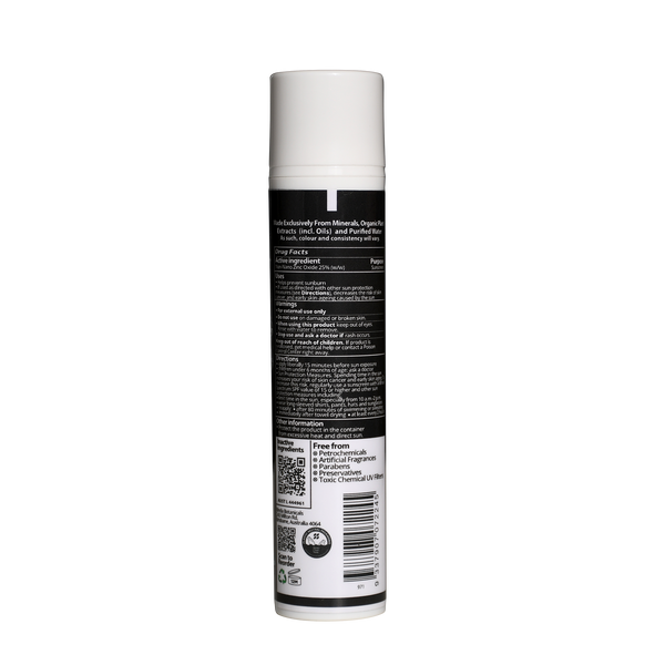 BINDA Baby & Kids Sunscreen SPF50 110g